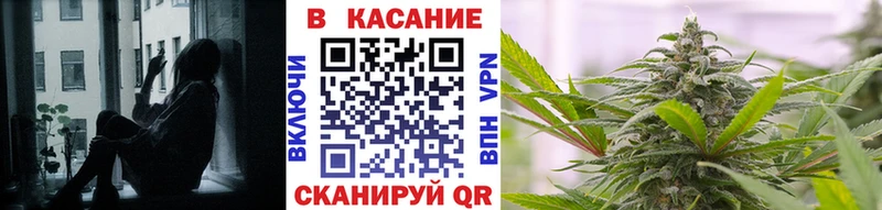 Где можно купить наркотики Трёхгорный ГАШ  СОЛЬ  АМФ  Cocaine  Бутират  МЕФ 