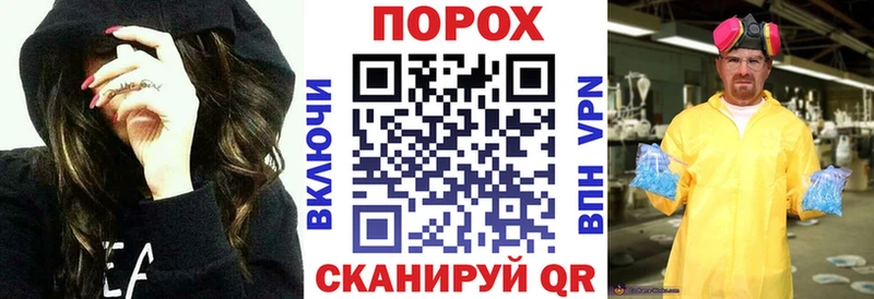 АМФЕТАМИН VHQ Трёхгорный