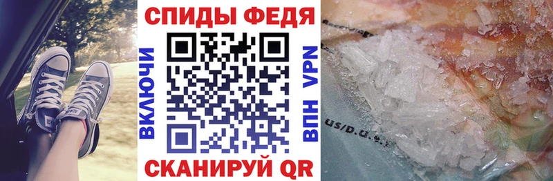 ссылка на мегу ТОР  Трёхгорный  АМФ Розовый 