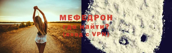 мет Богданович