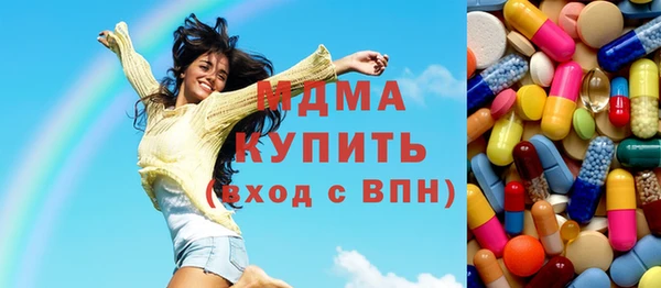 мет Богданович