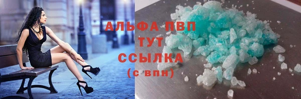 mix Богородск