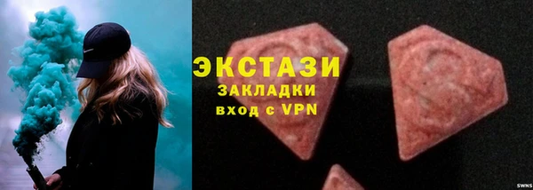 мет Богданович