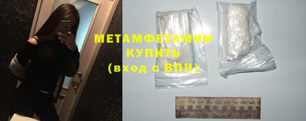 mix Богородск