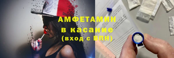 mix Богородск