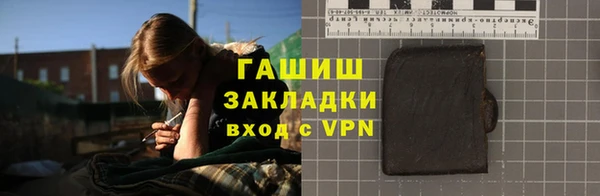 мет Богданович