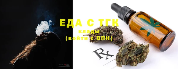 мет Богданович