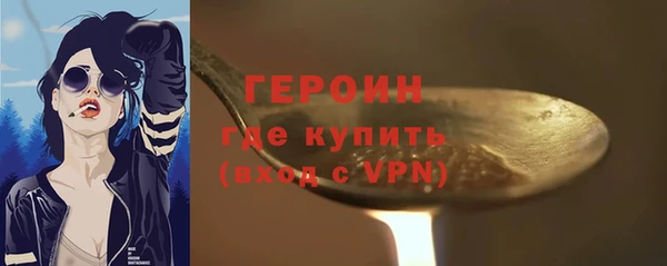 мет Богданович