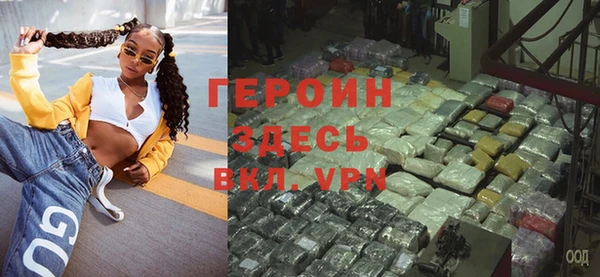 мет Богданович