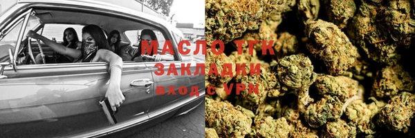 мет Богданович
