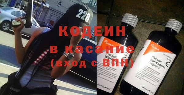 мет Богданович