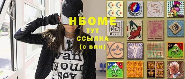 mix Богородск