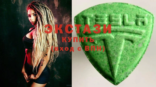 мет Богданович