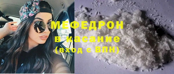 мет Богданович