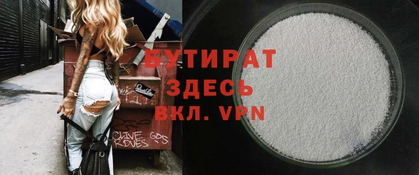 mix Богородск