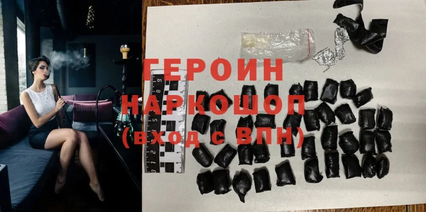 mix Богородск