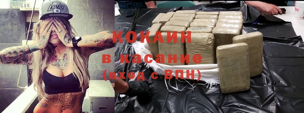 мет Богданович