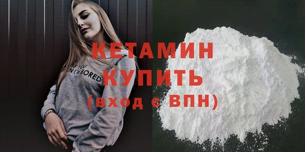 mix Богородск