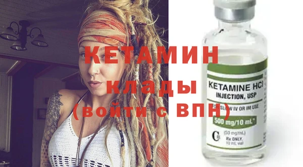 mix Богородск