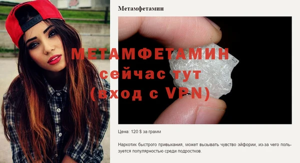 мет Богданович