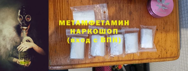 mix Богородск
