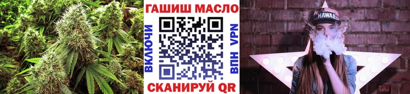 дарнет шоп  Трёхгорный  ТГК гашишное масло 